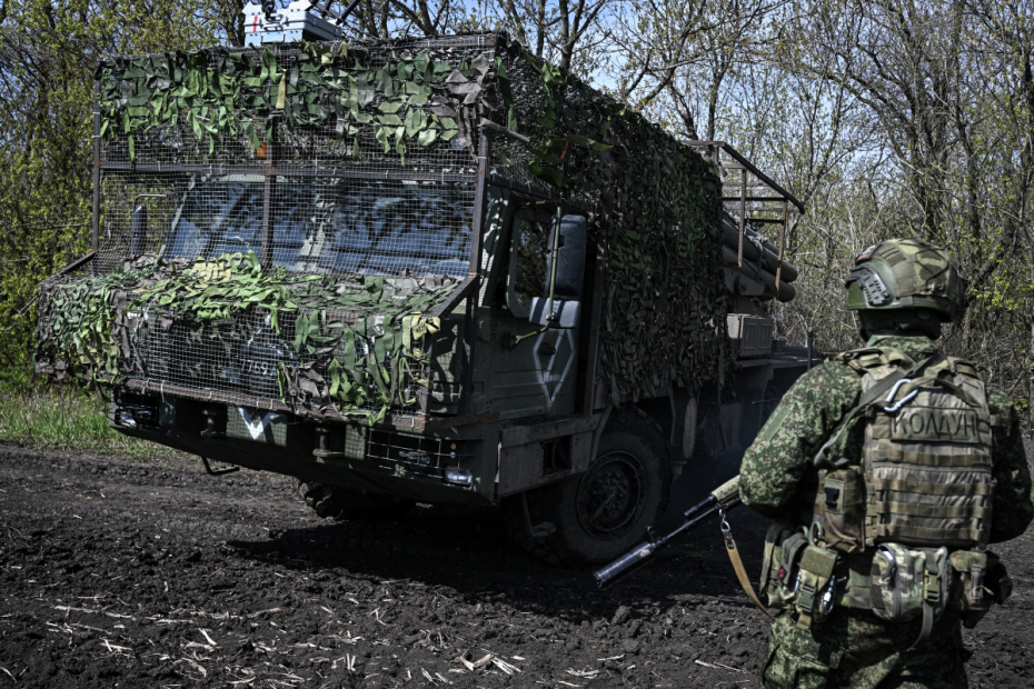 ВС РФ в зоне СВО