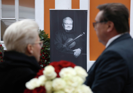 В Петербурге простились с уникальным скрипачом