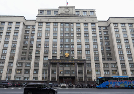 В Госдуме раскрыли порядок выплат пенсий в мае