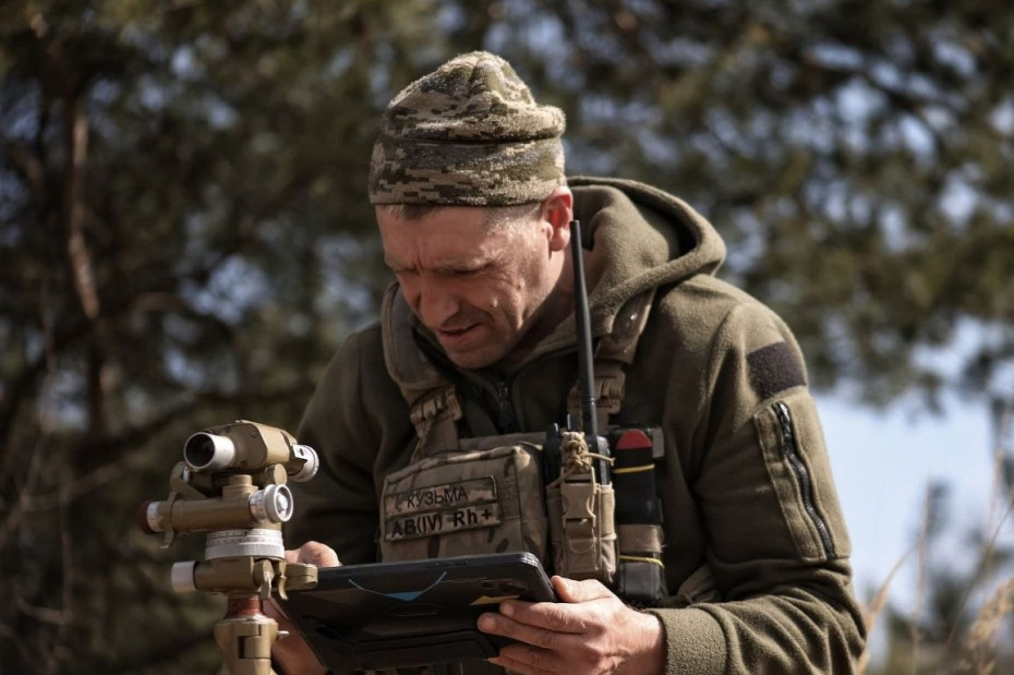 Военнослужащий ВСУ