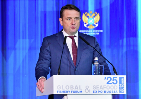 Росрыболовство указало на недружелюбие ряда стран в Северной Атлантике