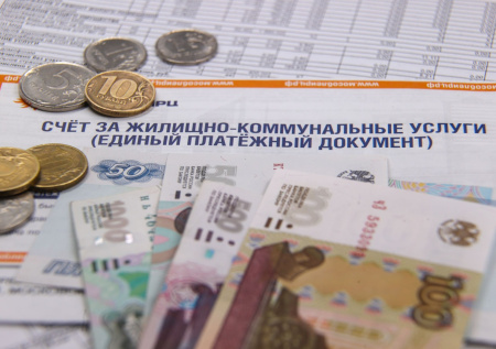 В Госдуме предложили способ снижения инфляции