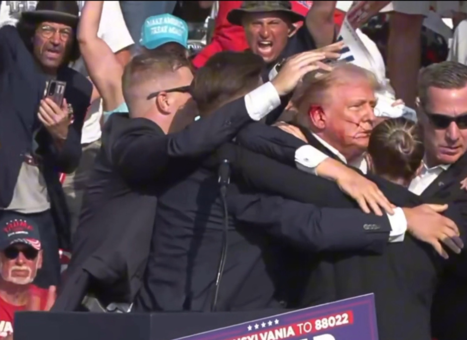 Предвыборный митинг в Батлере, Пенсильвания, 2024 год