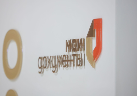 Москвичам рассказали о графике работы соцучреждений в майские праздники