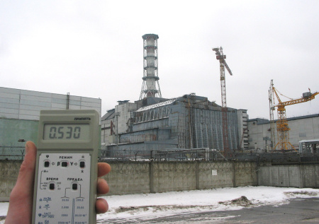 Названо число ликвидаторов аварии на Чернобыльской АЭС из Екатеринбурга