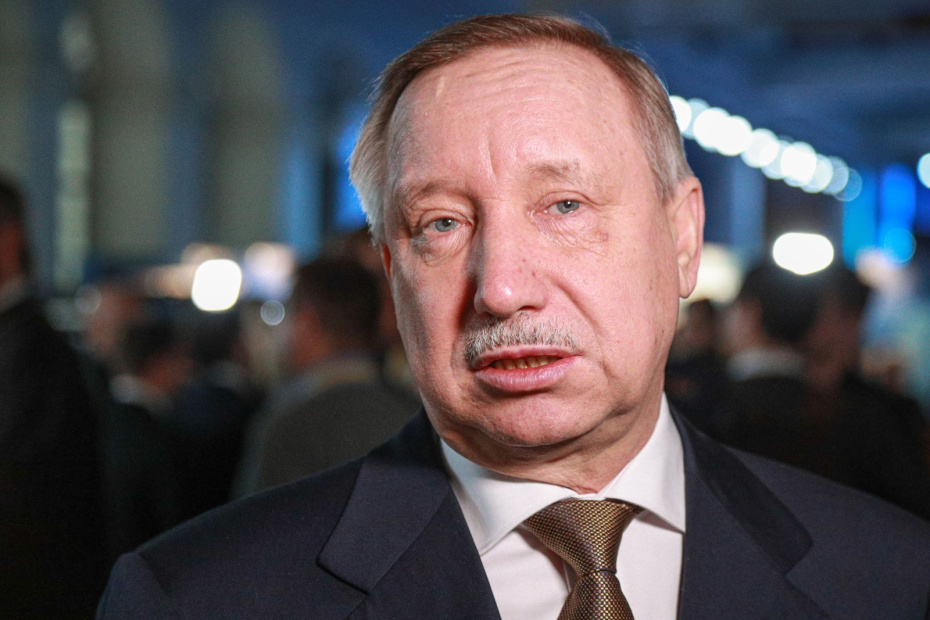Александр Беглов