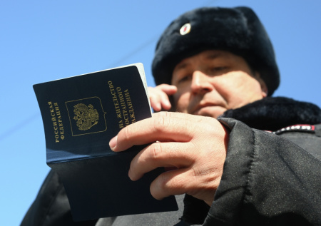 Пошлина за ВНЖ для иностранцев вырастет в пять раз