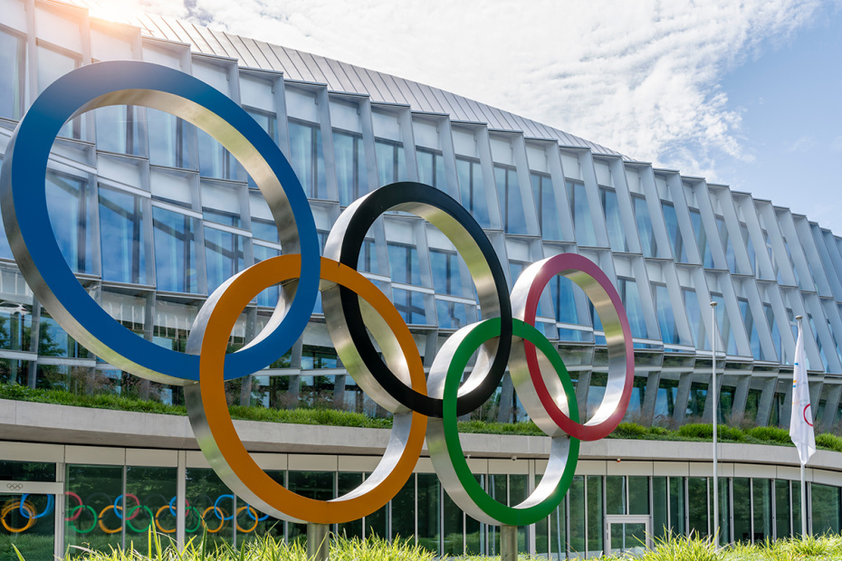 Штаб-квартира МОК в Швейцарии