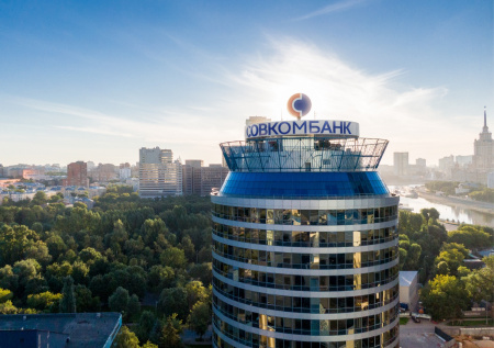 Совкомбанк стал участником программы лояльности Ozon «Зеленая цена»