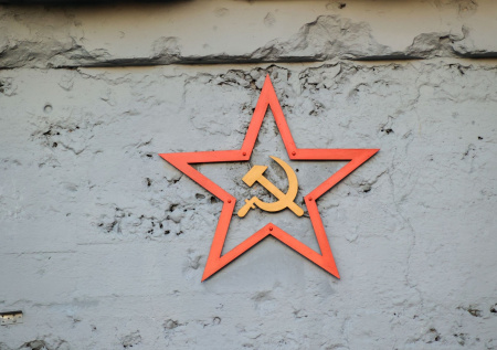 В России отреагировали на запрет советской символики в Берлине