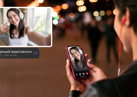 Пользователи соцсети LOOKY смогут звонить бесплатно