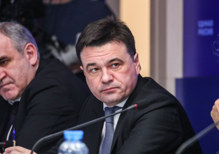 Воробьев открыл финал всероссийской олимпиады по МХК в Подмосковье