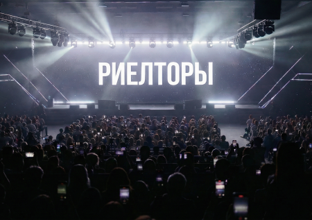 Россияне определят лучшие агентства недвижимости путем голосования