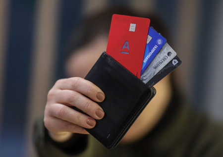 МВД предупредило о новой схеме кражи данных банковских карт