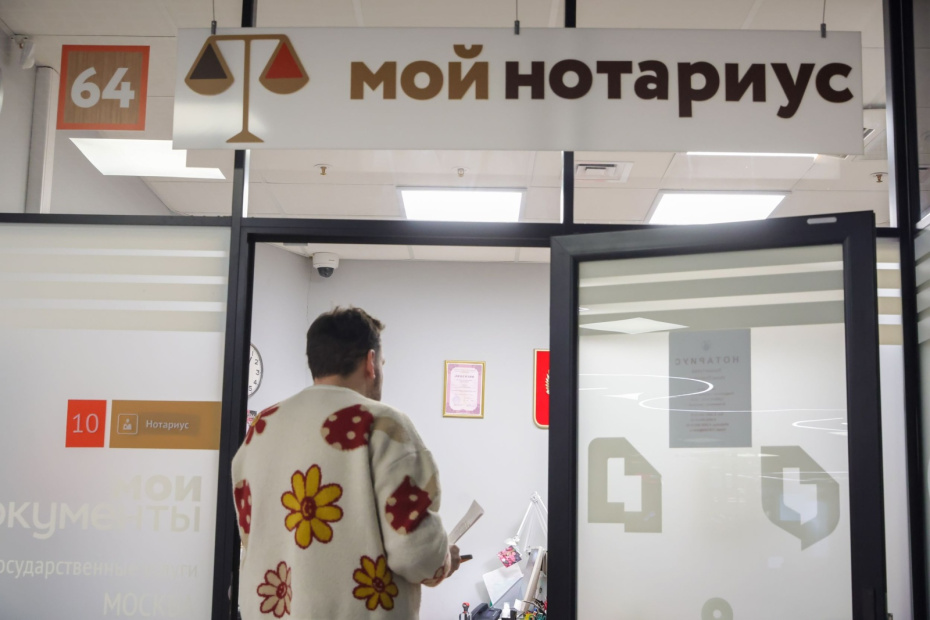 Как вступить в наследство без завещания