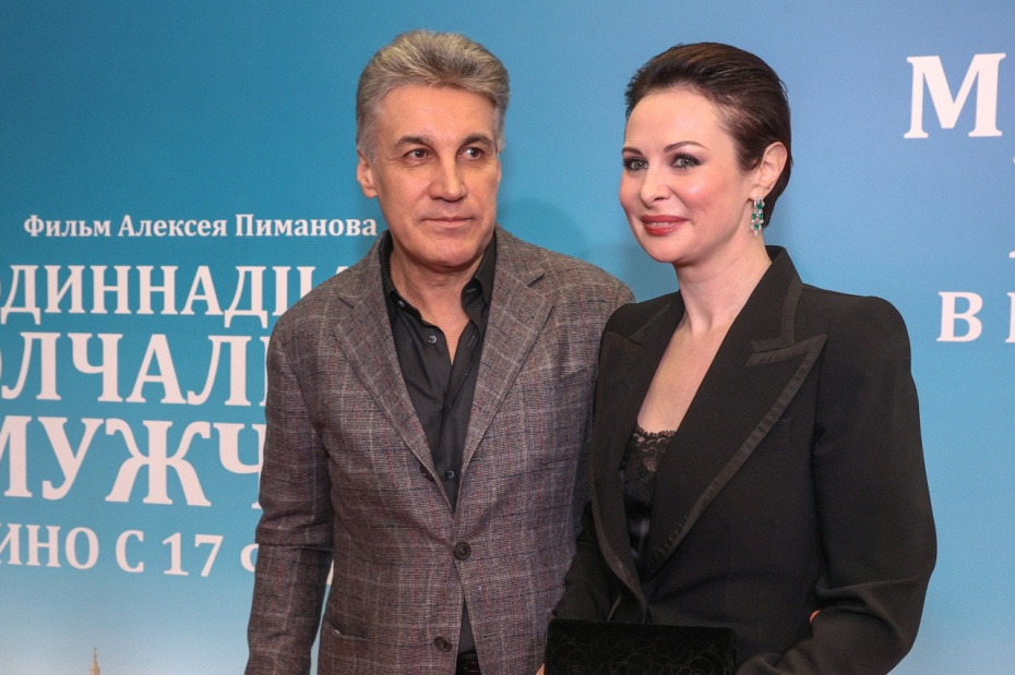 Алексей Пиманов и Ольга Погодина