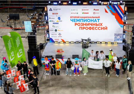 В Москве представили победителей Чемпионата розничных профессий