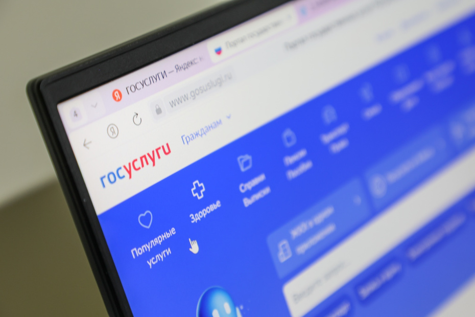 Прописка по требованию: как получить нужный документ за 6 минут