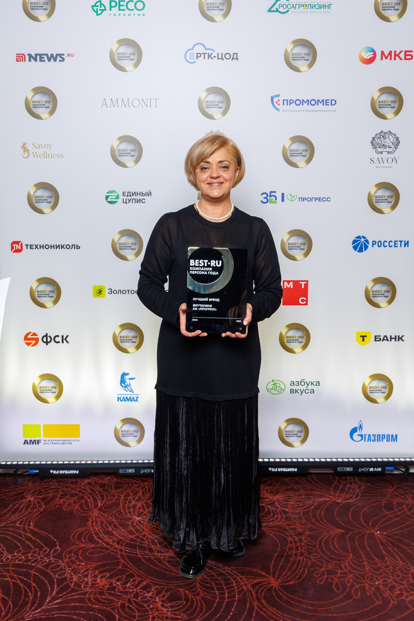 Елена Масько, руководитель отдела по внешним коммуникациям АО «ПРОГРЕСС»