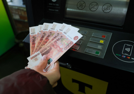 Раскрыта новая схема мошенников с выводом денег