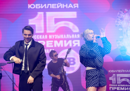 В Москве пройдет XV Русская Музыкальная Премия