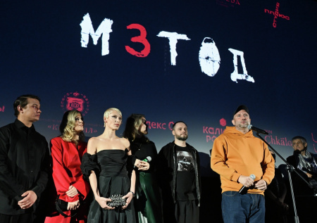 Популярный российский сериал убрали из «Кинопоиска» по требованию РКН