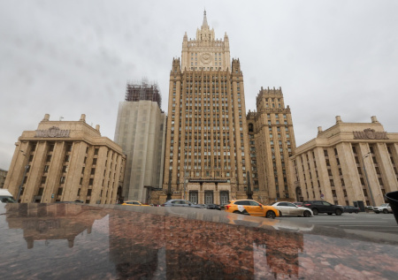 МИД России выразил демарш США из-за саммита G20