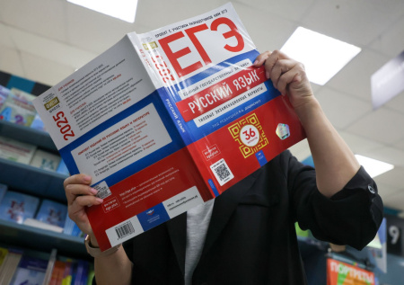 В Госдуме придумали, как снизить стресс у школьников перед ЕГЭ