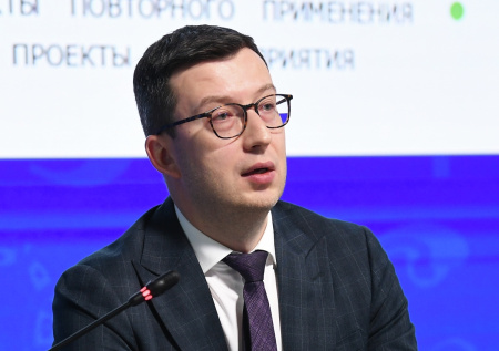 Замглавы Фонда ДОМ.РФ попал в «черный список» Киева