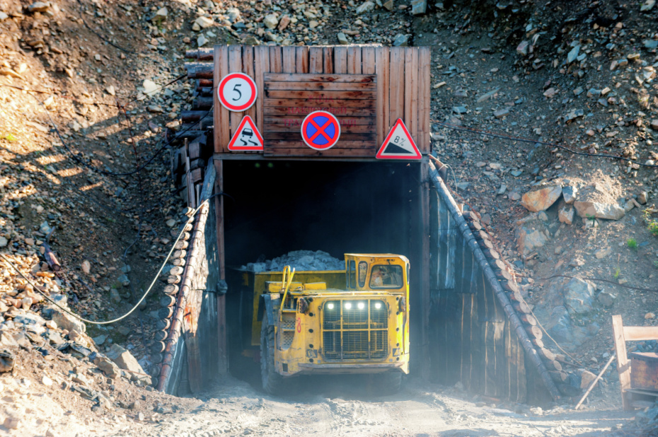 Рудник «Ирокинда»