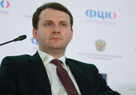 Орешкин назвал ключевой фактор нестабильности в мире