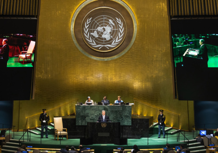 США обвинили в злоупотреблении положением страны со штаб-квартирой ООН