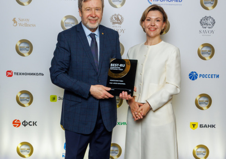 Премия собрала лучших: как прошла церемония «КОМПАНИЯ | ПЕРСОНА ГОДА»