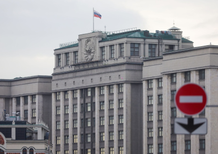 В Госдуме напомнили о важной мере поддержки предпенсионеров