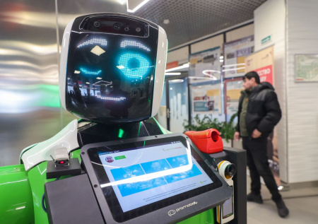 В Токио планируют привлечь роботов к работе в аэропортах