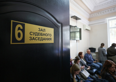 Доходы экс-главы Ростовской области Чуба обратили в пользу государства