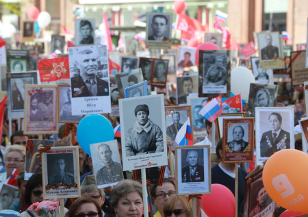 В мессенджере МАКС запустили акцию «Бессмертный полк онлайн»