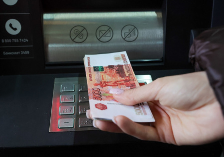 Финансист ответил, как тренд на снятие наличных повлияет на инфляцию