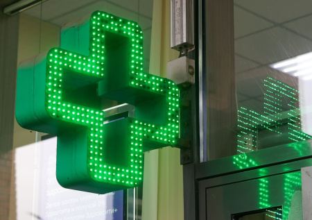 В России появится необычный вид аптек