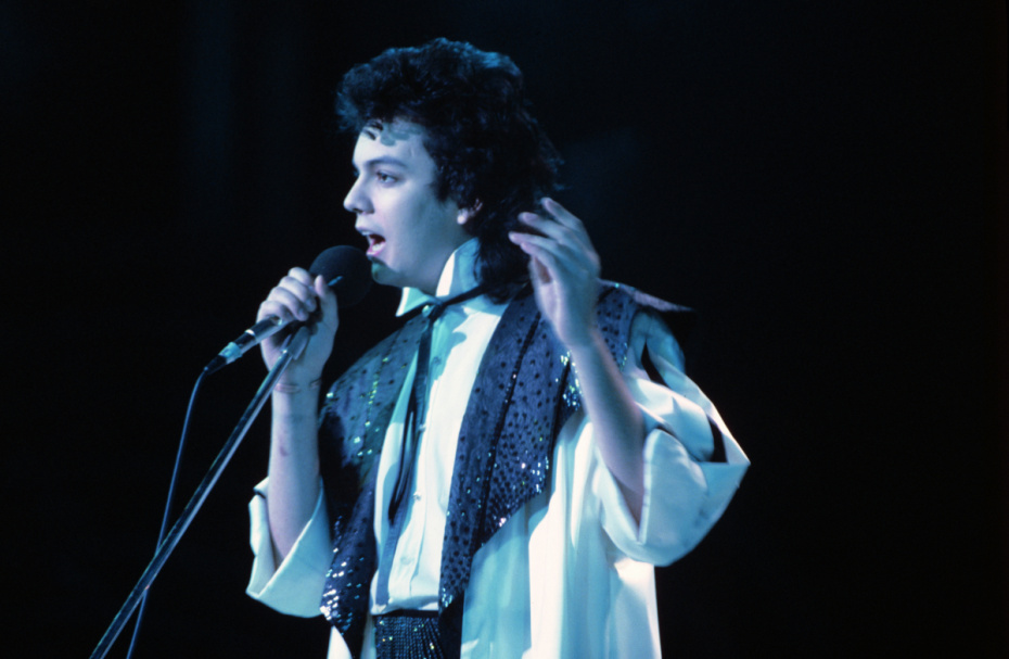 Филипп Киркоров. Юбилейный концерт поэта-песенника Ильи Резника, посвященный его пятидесятилетию, 1988 год