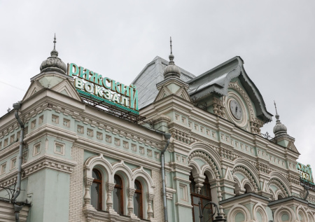 В РЖД сообщили, когда можно будет купить старинный вокзал в Москве