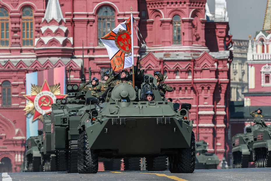 День Победы 2026