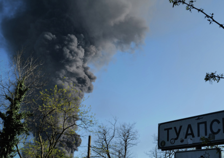 Режим ЧС в Туапсе, 40 раненых, диверсии в Крыму: ВСУ атакуют РФ 29 апреля