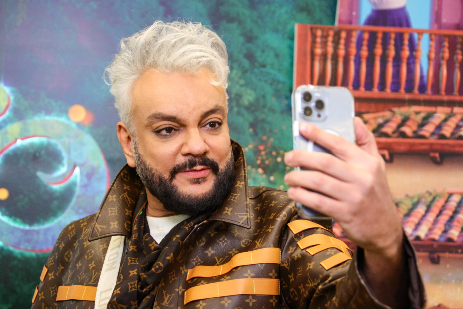 Филипп Киркоров