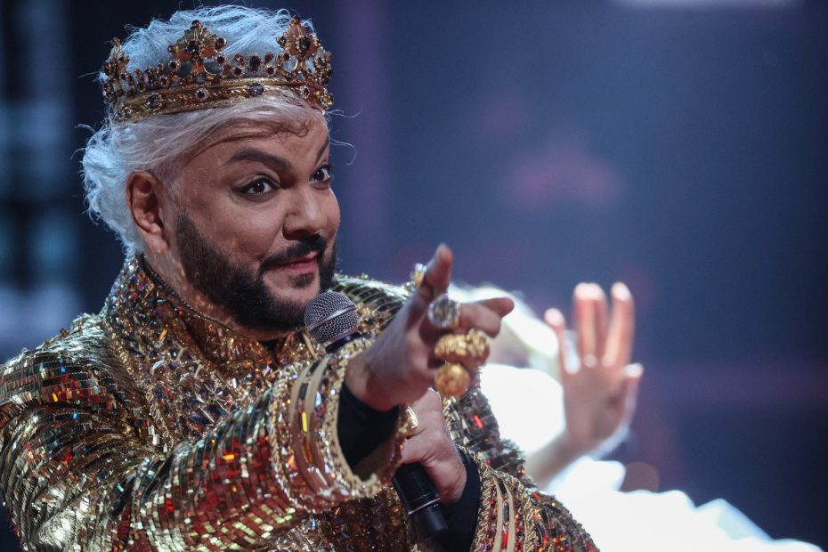 Филипп Киркоров