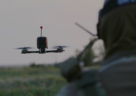 Атаки ВСУ на Россию: какие регионы оказались в опасности ночью 30 апреля