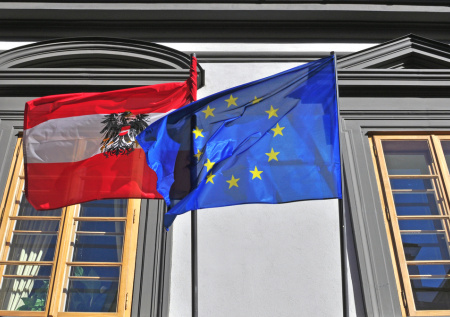 Посольство России направило ноту Вене из-за героизации бандеровцев