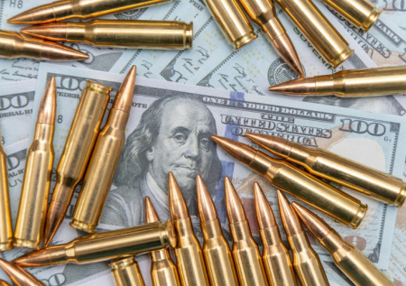 В МИД РФ оценили реальные военно-промышленные возможности Украины