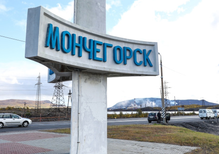 В Мончегорске планируют продать два заброшенных здания за 15 млн рублей