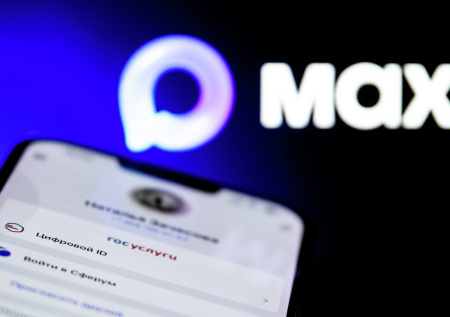 МАКС отверг обвинения Cloudflare, назвавшего его «шпионским мессенджером»